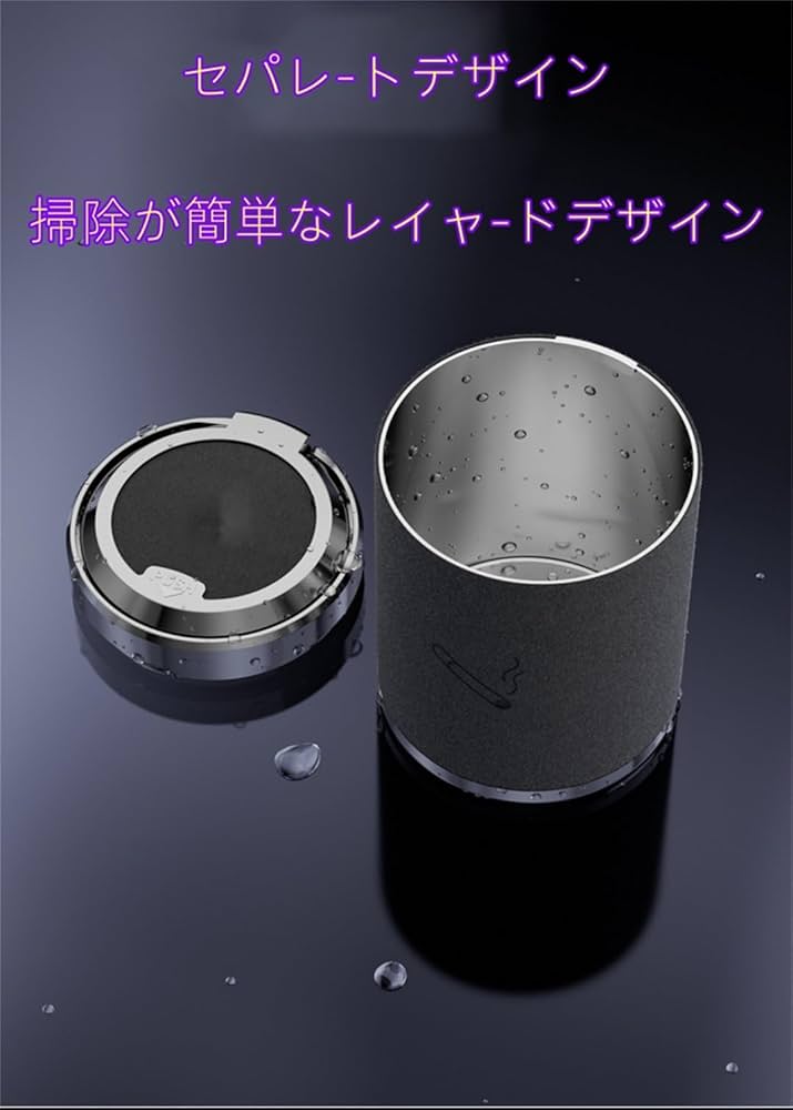 MAZDA 置き型灰皿 三角形 MAZDA 置き型灰皿 三角形 MAZDA 置き型灰皿 三角形